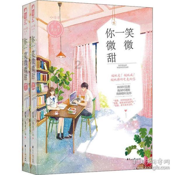第 94 届奥斯卡颁奖典礼,威尔·史密斯打了洛克一拳,怎么回事?问答社区-解答你的疑惑